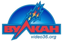 казино вулкан